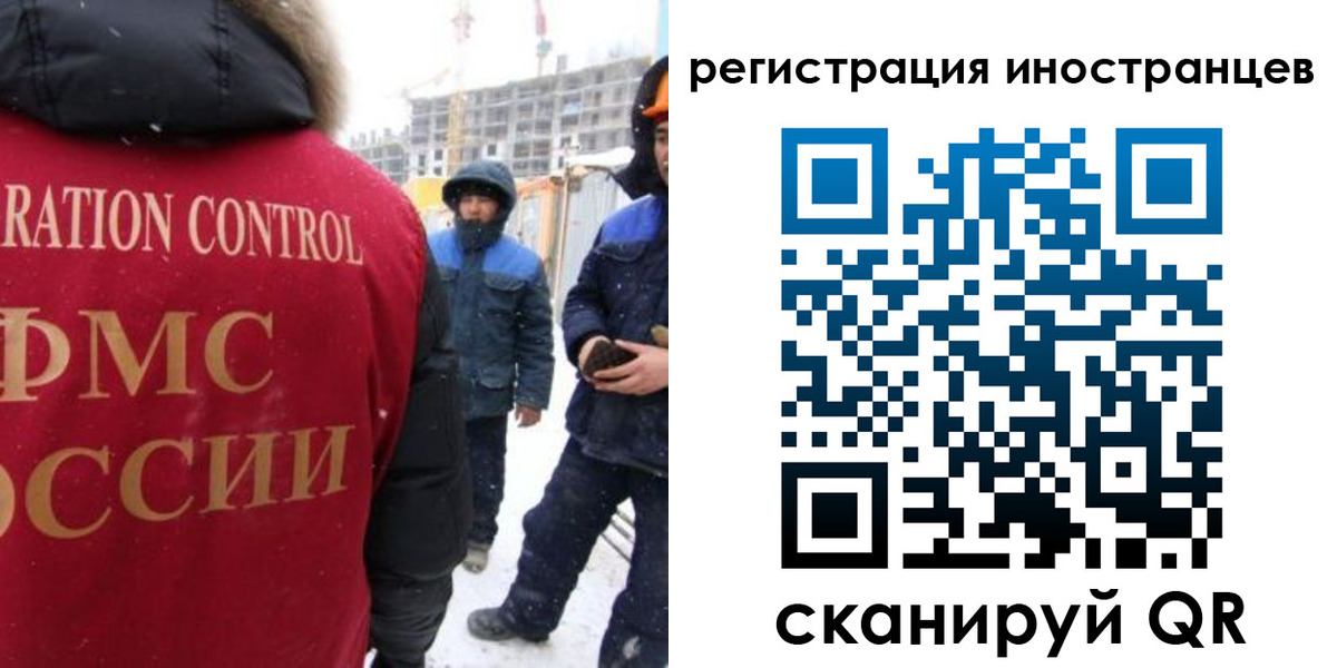 форма 3 в Чебоксарах